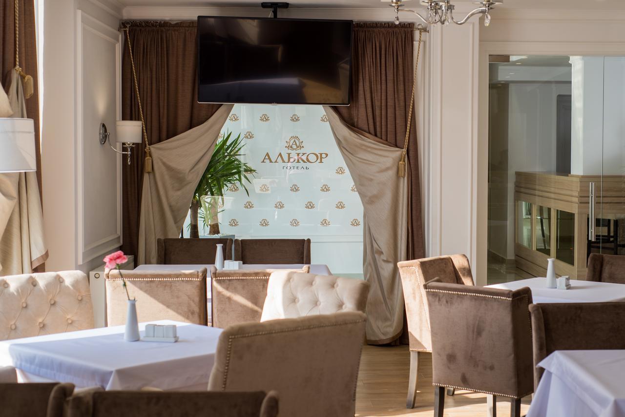 Hotel Alkor 트루스카베츠 외부 사진