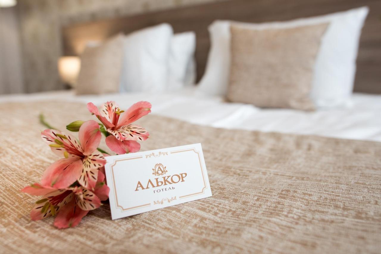 Hotel Alkor 트루스카베츠 외부 사진